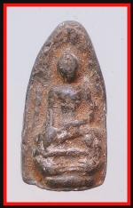 พระรอด(4388)